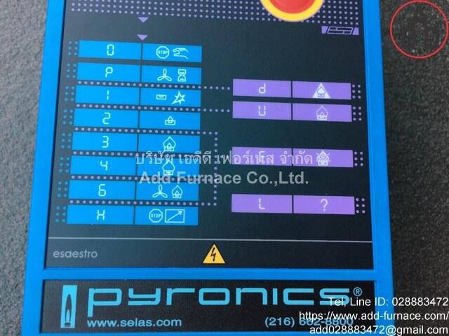 Pyronices Estro Burner Control (11)